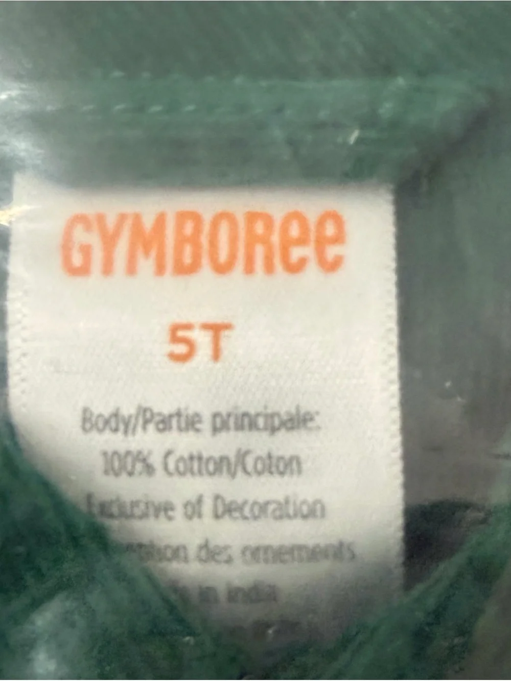Gymboree brand new
